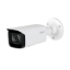 Picture of Dahua DH-IPC-HFW2531T-AS-S2 5MP Lite IR Fixed-focal Bullet Network Camera