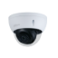 صورة Dahua IPC-HDBW2531E-S-S2 5MP Lite IR Fixed-focal Dome Network Camera