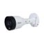 صورة IPC-HFW1439S1-LED-S4-2.8 Dahua IPC-HFW1439S1-LED-S4 4MP Entry Full-color Fixed-focal Bullet Netwok Camera (2.8mm)