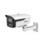 صورة DH-IPC-HFW2449M-S-B-PRO Dahua IPC-HFW2449M-S-B-PRO 4MP WizColor Fixed-focal Bullet WizSense Network Camera
