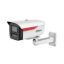 Picture of DH-IPC-HFW2449MP-LED-B-PRO-K Dahua IPC-HFW2449MP-LED-B-PRO-K 4MP WizColor Fixed-focal Full Color Bullet WizSense Network Camera