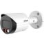 صورة Dahua IPC-HFW2849S-S-IL 8MP Smart Dual Light Fixed-focal Bullet WizSense Network Camera