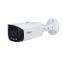 صورة Dahua IPC-HFW3849T1-AS-PV 8MP Full-color Active Deterrence Fixed-focal Bullet WizSense Network Camera