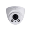 Picture of Dahua IPC-HDW2531R-ZS 5MP IR Eyeball Network Camera