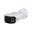 Picture of Dahua IPC-PFW5849-A180-E2-ASTE 2×4MP Full-Color Dual-Lens Splicing WizMind Network Camera