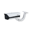Picture of Dahua ITC215-PW6M-IRLZF-B Access ANPR Camera