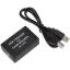 صورة USB-TRIGGER USB Trigger for Cash Drawer
