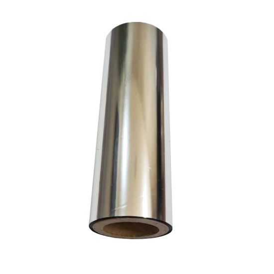 Picture of RIBBON-TT426B Silver Ribbon For TT426B