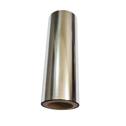 صورة RIBBON-TT426B-300M Silver Ribbon For TT426B 110*300M