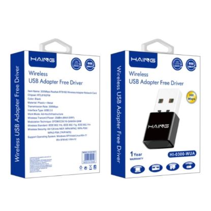 صورة HAING HI-0300-WUA 300Mbps 11n Wi-Fi USB Adapter