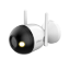 صورة Dahua DH-F2C-LED-K 2MP Fixed-focal Wi-Fi Bullet Network Camera