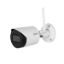 صورة Dahua DH-IPC-HFW1430DS-SWK - كاميرات واي فاي خارجية