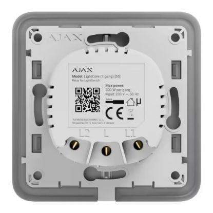صورة LightCore2W-45112 AJAX Light Core (2-way)