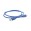 صورة كيبل شبكة Extreme Tech PRINTER-CABLE-5M POS accessories