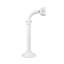 Picture of Extreme Tech Aluminum Alloy Adjustable Camera Bracket from 30cm to 60cm White