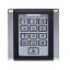 صورة جهاز حضور وتحكم بالدخول ACCESS-K601 Outdoor access control hardware