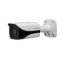 Picture of Dahua DH-IPC-HFW4631E-SE 6MP WDR IR Mini Bullet Network Camera