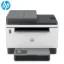 HP MFP 2602sdw Laser Multifunction Printer