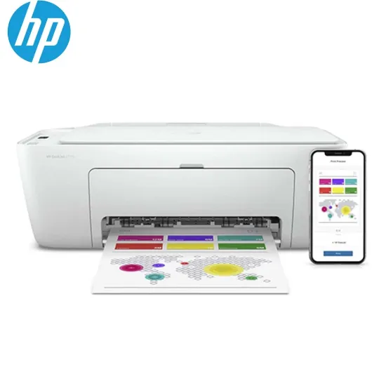 HP DeskJet 2710 All-in-One Inkjet Printer with Wireless