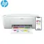 HP DeskJet 2710 All-in-One Inkjet Printer with Wireless