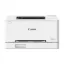 Canon i-SENSYS LBP647Cdw Color Laser Printer with Wireless & Duplex