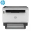 HP MFP 1602W Laser Multifunction Printer