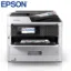 Epson WorkForce WF-2590DW Inkjet Printer