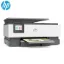 HP OfficeJet Pro 8023 All-in-One Inkjet Printer with Wireless