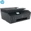 HP Y0F71A All-in-One Inkjet Printer with Wireless
