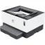 HP 1000A Monochrome Laser Printer
