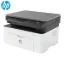 HP LaserJet Pro M135w Laser Multifunction Printer with Wireless