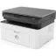 HP LaserJet Pro M135a Laser Multifunction Printer