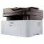 Samsung Xpress M2070F Laser Multifunction Printer