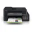 Brother DCP-T710W All-in-One Inkjet Printer