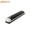 Plustek S410 Business Card Scanner