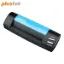 Plustek Mobileoffice Card & ID Scanner USB S602 ID Card Scanner
