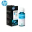 HP M0H54AE Cyan Original Ink Bottle