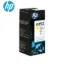 HP M0H56AE Yellow Original Ink Bottle