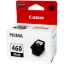 Canon PG-460 Black Original Ink Cartridge