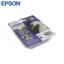 Epson T0814 Yellow Original Ink Cartridge