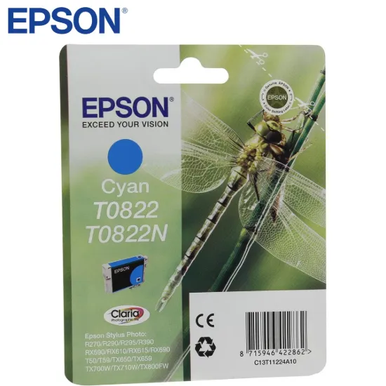 Epson T0822 Yellow Original Ink Cartridge
