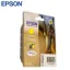 Epson T0924 Yellow Original Ink Cartridge