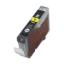 Compatible Canon CLI8Y Yellow Ink Cartridge