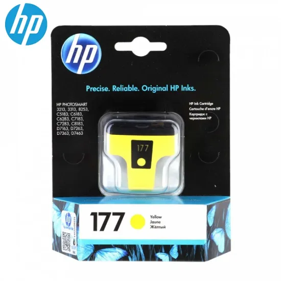 HP 177 Yellow Original Ink Cartridge