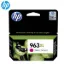 HP 3JA28AE Magenta Original Ink Cartridge