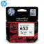 HP 3YM74AE Tri-Color Original Ink Cartridge