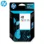 HP 51641A Tri-Color Original Ink Cartridge