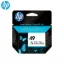 HP 51649AE Tri-Color Original Ink Cartridge