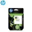 HP 88XL Yellow Original Ink Cartridge