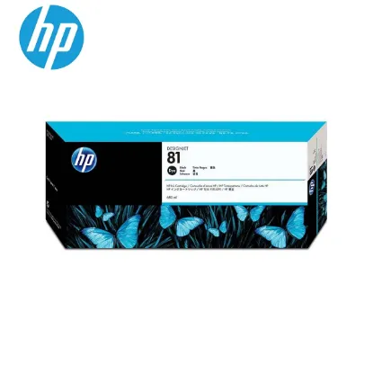 HP C4930A Black Original Ink Cartridge